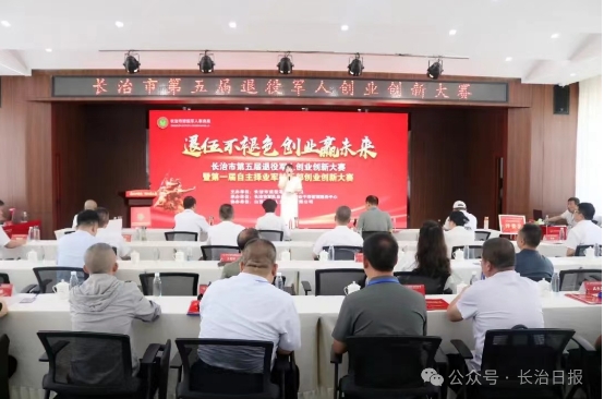 微信截图_20240701162611