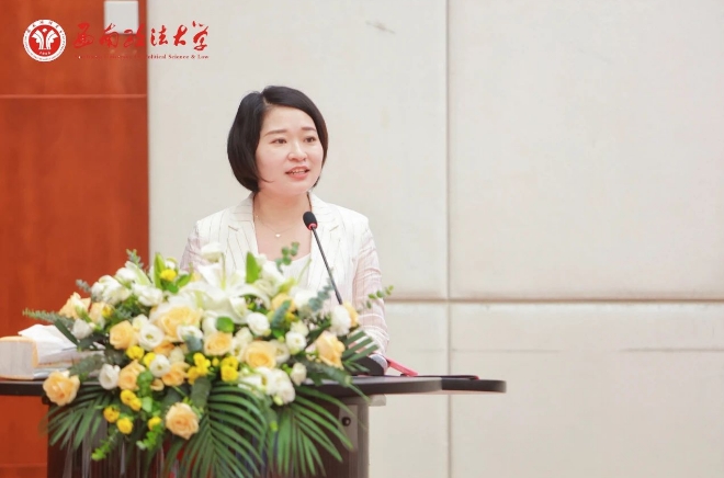 微信截图_20240701163936