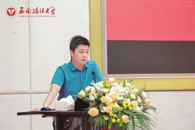 微信截图_20240701163945