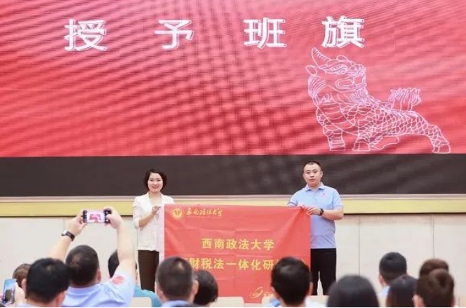 微信截图_20240701163957