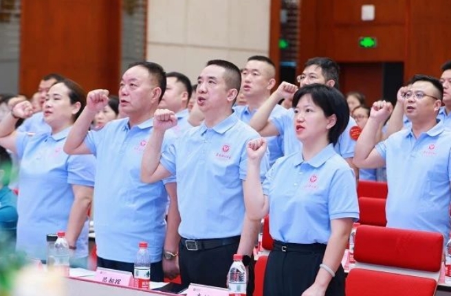 微信截图_20240701164009