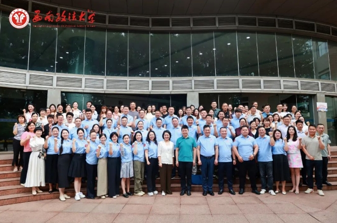 微信截图_20240701164019