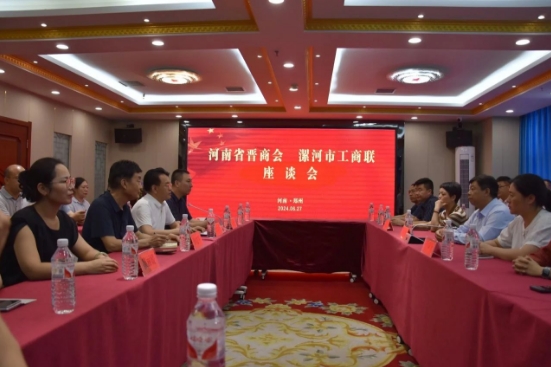 微信截图_20240701164926