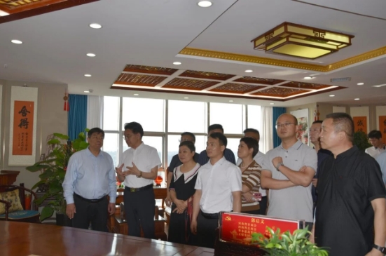 微信截图_20240701164945