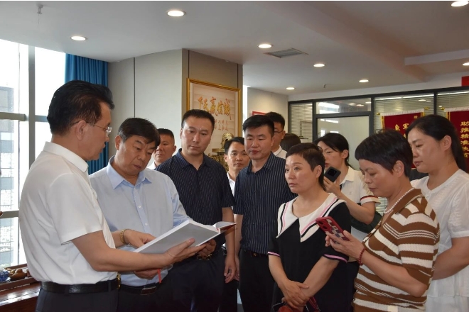 微信截图_20240701164957