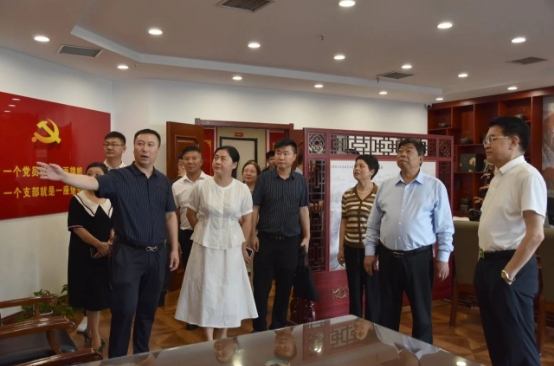 微信截图_20240701165005