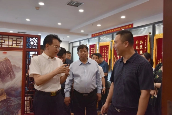 微信截图_20240701165017