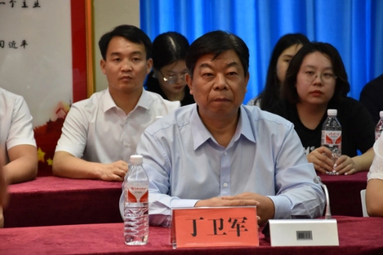 微信截图_20240701165043