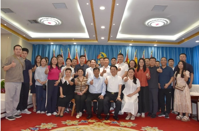 微信截图_20240701165055