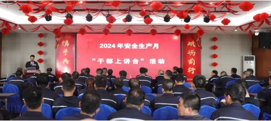 微信截图_20240701165814