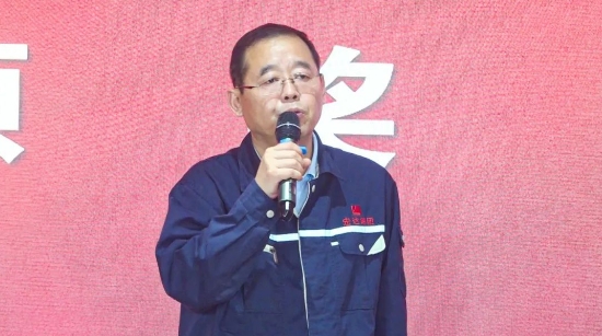 微信截图_20240701165825