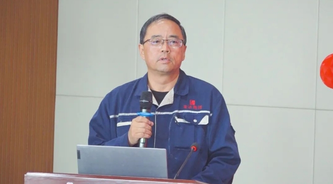 微信截图_20240701165851