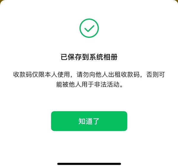 s_07e0f2e392cc408a87371edc21a25305