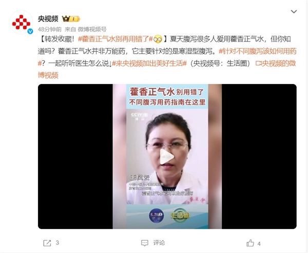 s_6b057dabe4d14674b50930e41a47b94e