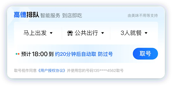 s_c9c65ce7e669481a99425cf85658b158