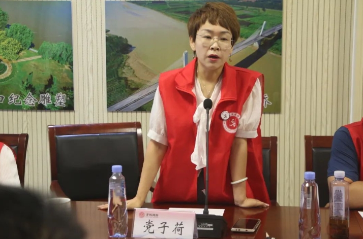 微信截图_20240702091935