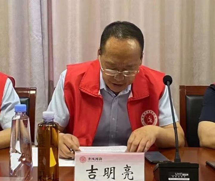 微信截图_20240702091916