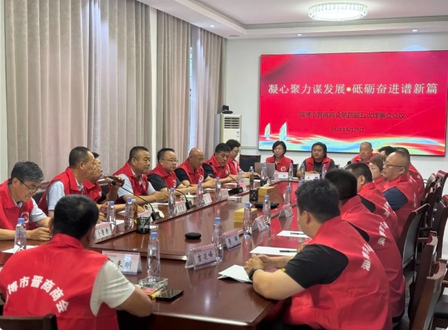 微信截图_20240702091853