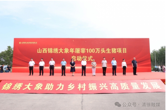 微信截图_20240702094901