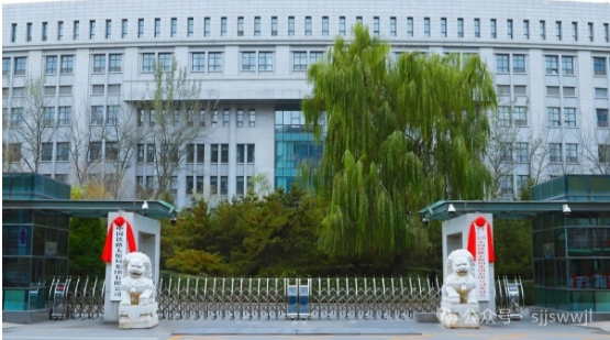 微信截图_20240702095724