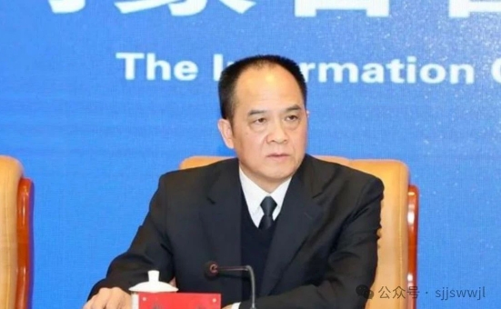 微信截图_20240702095734