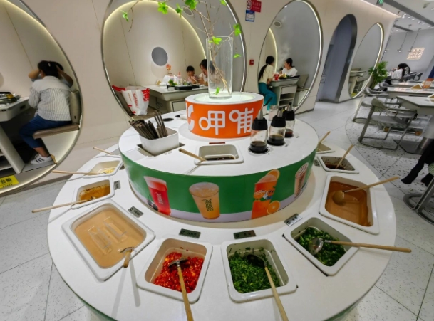 微信截图_20240702100150