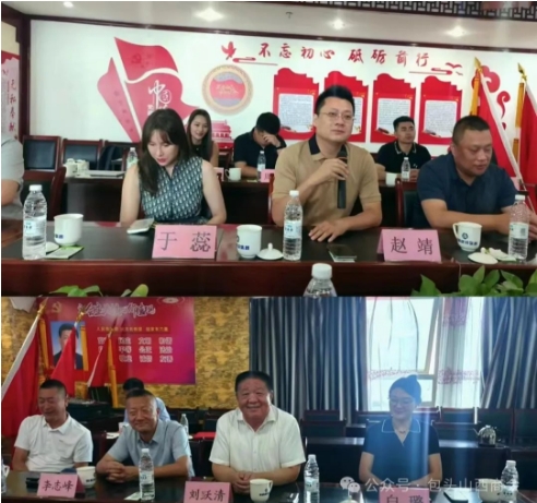 微信截图_20240702103912