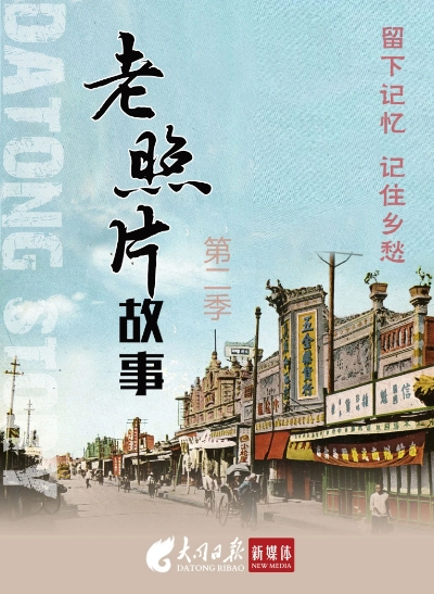 微信截图_20240702104355