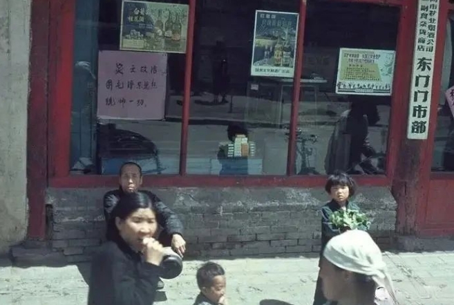 微信截图_20240702104414