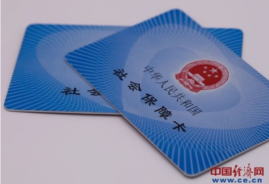 微信截图_20240702114403