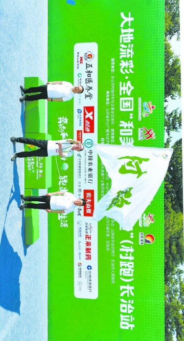 微信截图_20240702114520