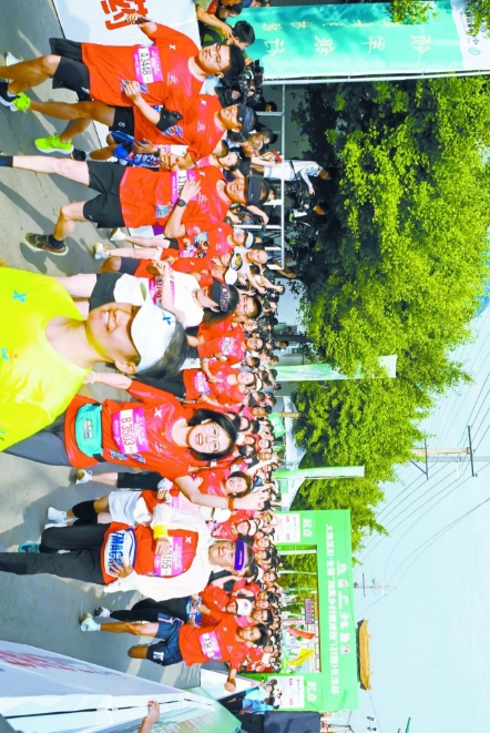 微信截图_20240702114628