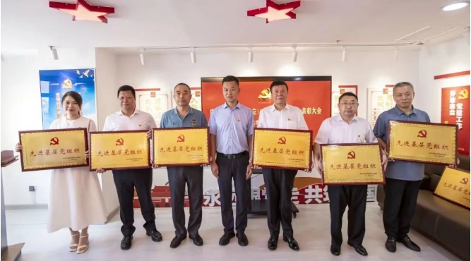 微信截图_20240702115148