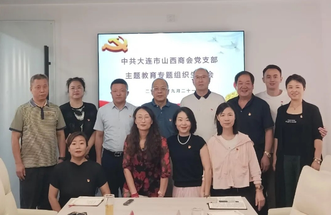 微信截图_20240702115201