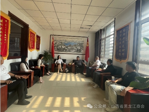 微信截图_20240702151249