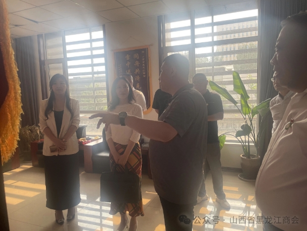 微信截图_20240702151304