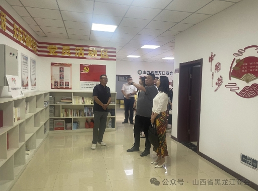 微信截图_20240702151322