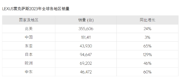 微信截图_20240703093721