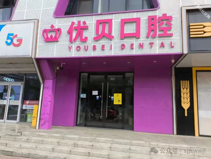 微信截图_20240703094524