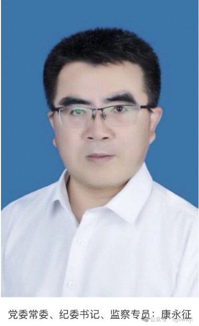 微信截图_20240703094812