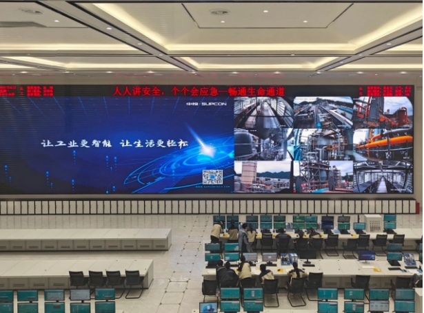 微信截图_20240703095131