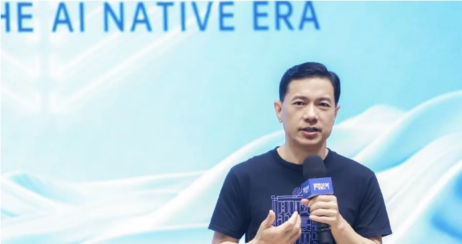 微信截图_20240703144132