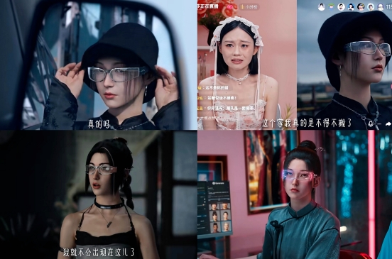 微信截图_20240703144210