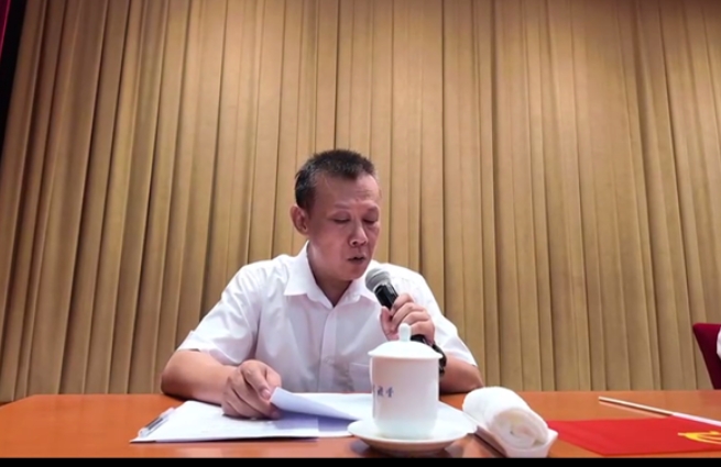 微信截图_20240703151856