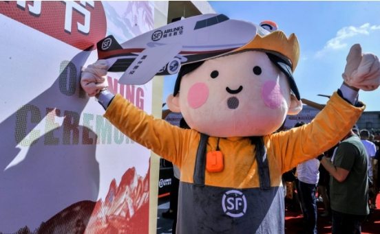 微信截图_20240703155452