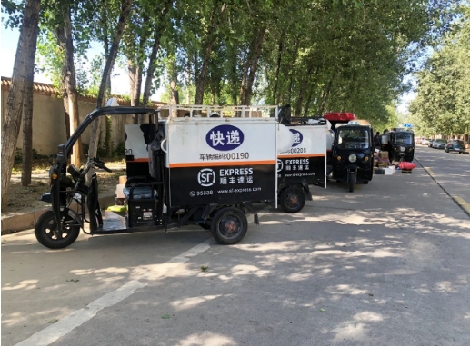 微信截图_20240703155503