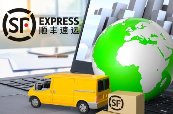 微信截图_20240703155516