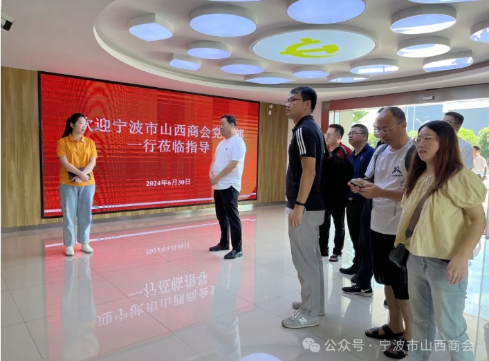 微信截图_20240703160335