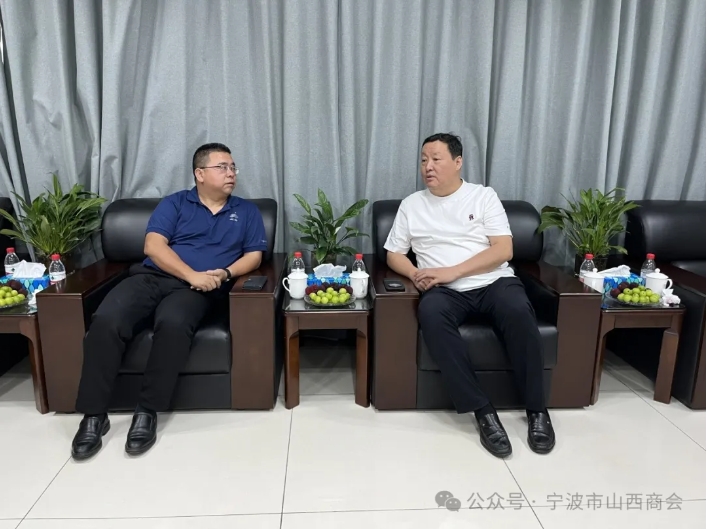 微信截图_20240703160344