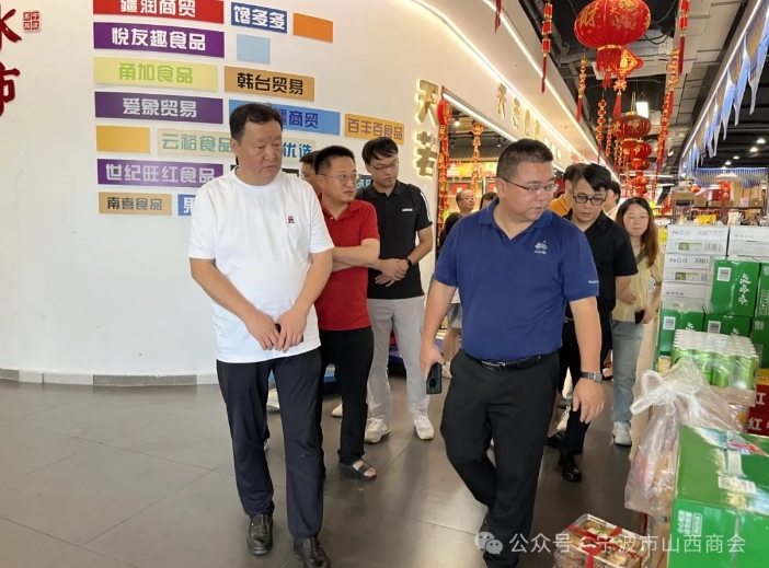 微信截图_20240703160357